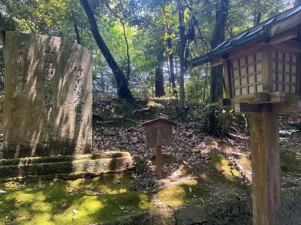 万葉集の歌碑