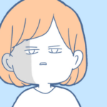 ちびはぎ